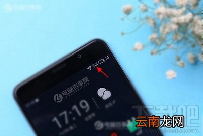 魅蓝e2怎么装卡/插卡？魅蓝E2手机SIM卡安装教程