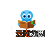 云云阅读器APP进行注册的操作过程