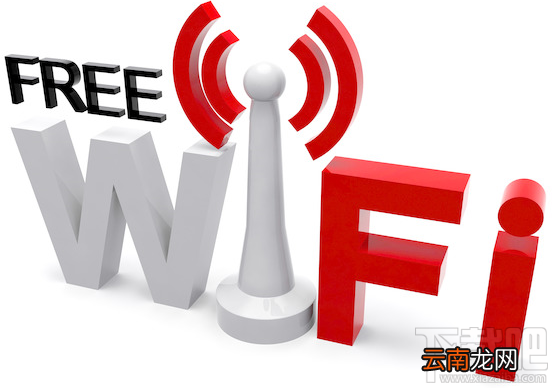 Wifi密码查看器如何查看wifi密码？手机查看wifi密码的方法