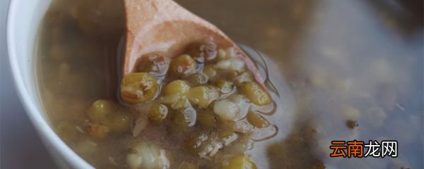 绿豆汤不能和什么一起吃 绿豆汤的食用禁忌