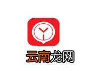 易到用车创建一键订车的操作流程