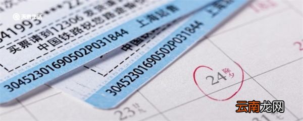火车可以刷身份证进站么 坐火车可以刷身份证进站吗