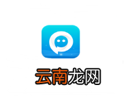 漂流瓶子APP上传头像的基础操作