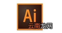 ai制作出矢量电线塔图标的操作流程