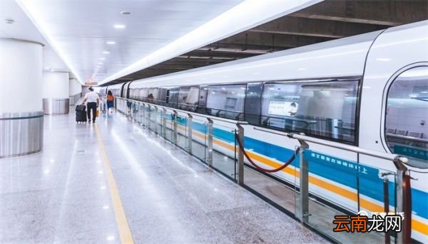 磁悬浮原理 什么叫磁悬浮原理
