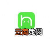 在hiya里申请达人认证的操作过程