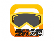 爱拍原创APP将推送声音关掉的操作过程