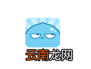 次元社APP拉黑别人的简单操作