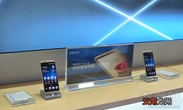 中兴天机7s配置怎么样？中兴天机7s有什么优点？