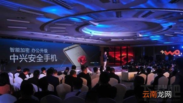 中兴天机7s配置怎么样？中兴天机7s有什么优点？