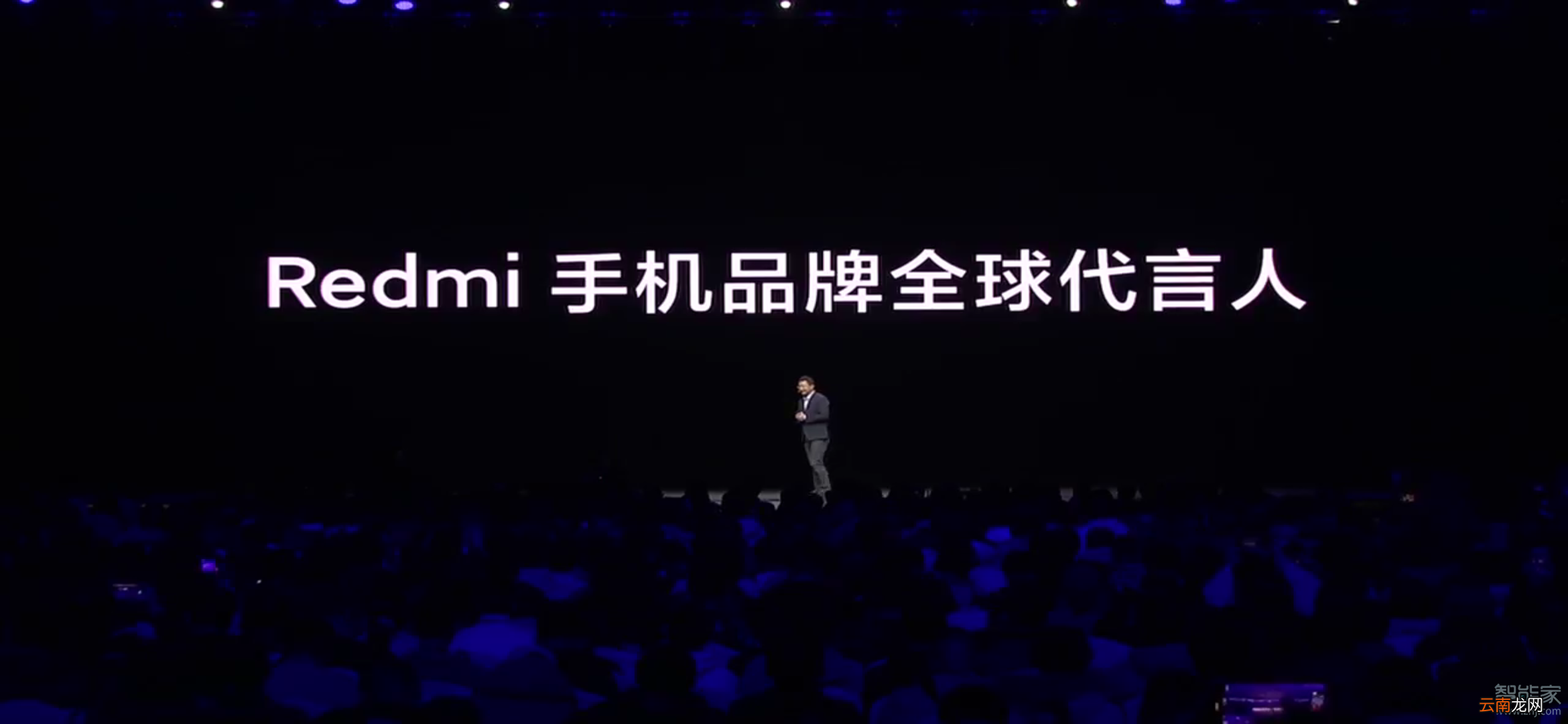 Redmi k30代言人是谁