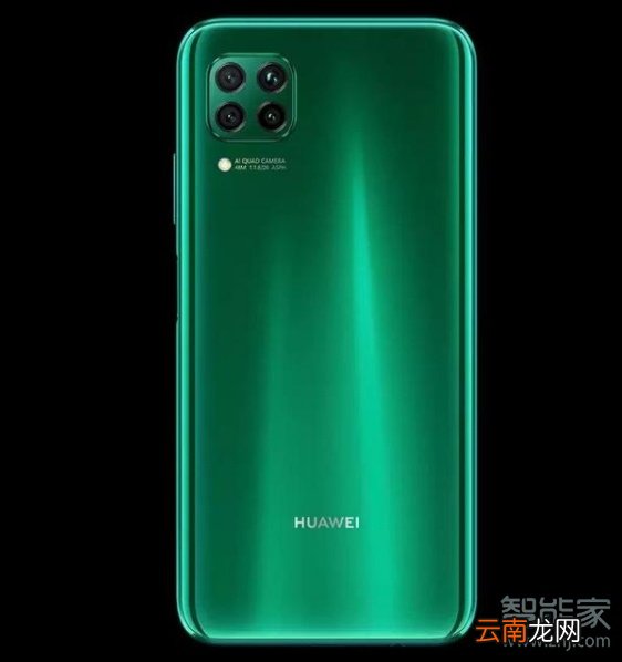 华为nova6se支持内存扩展吗