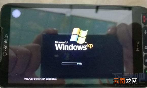 为什么安卓手机不能刷iOS系统?