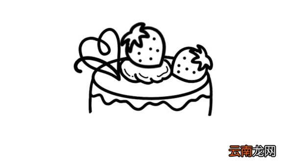 蛋糕简笔画怎么画蛋糕简笔画画法