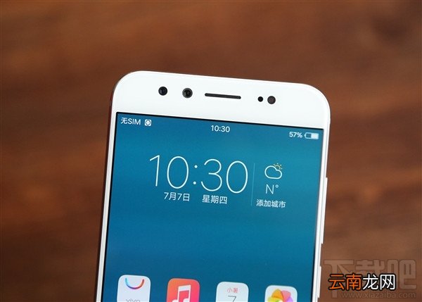 小米6和vivoX9哪个更好用？vivoX9和小米6区别对比