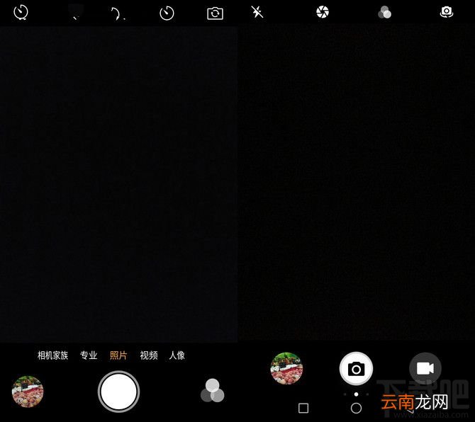 努比亚Z17mini和荣耀8哪个好用？荣耀8和努比亚Z17mini区别对比