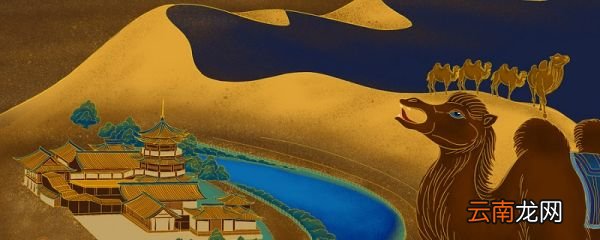 从军行其五翻译与赏析 从军行其五翻译与赏析是什么