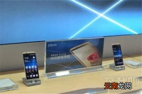 中兴天机7s怎么样？中兴天机7s配置性能介绍