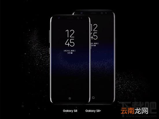 国行三星S8什么时候上市？6GB RAM版多少钱？