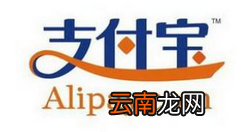 在支付宝里获得宠物码的简单操作