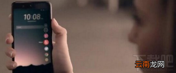 htc u11多少钱？htc u11配置参数