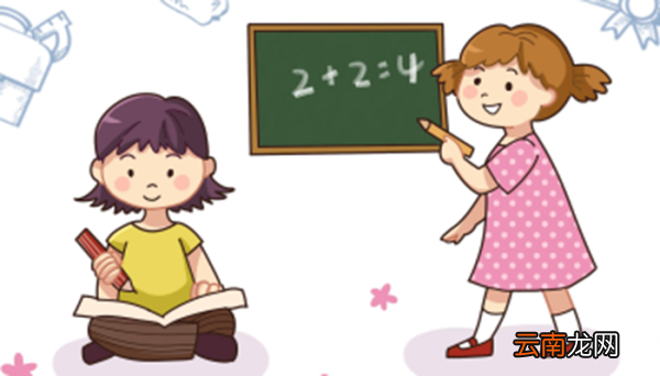 66x23+22x31简便方法 66x23+22x31如何简便计算