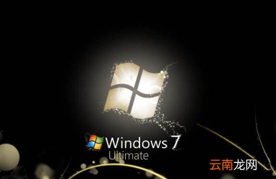 win7电脑防止u盘中病毒的详细操作
