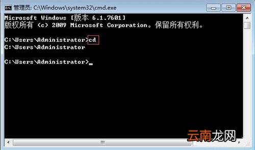 win7电脑防止u盘中病毒的详细操作
