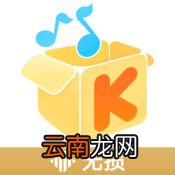 在酷我音乐里免流量听音乐的简单操作