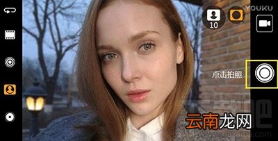 华为p10人像模式怎么用？华为p10人像模式在哪？