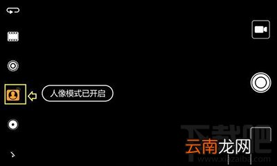 华为p10人像模式怎么用？华为p10人像模式在哪？
