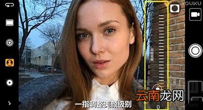 华为p10人像模式怎么用？华为p10人像模式在哪？