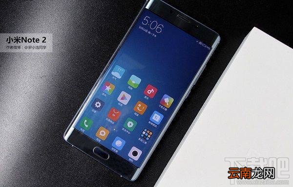 小米6和小米Note2哪个好？小米6和小米Note2区别对比