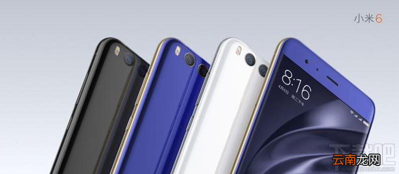 小米6和oppor9哪个好？小米6和oppor9区别对比评测