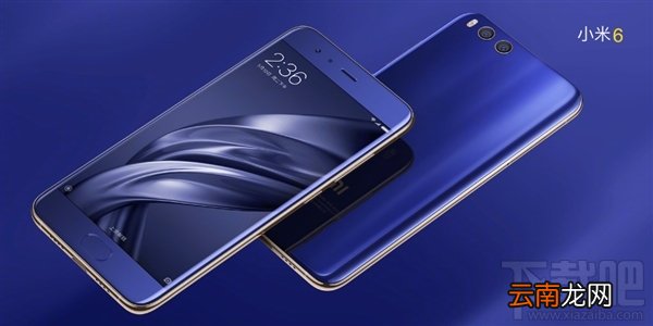 小米6青春版多少钱?小米6青春版什么时候上市?
