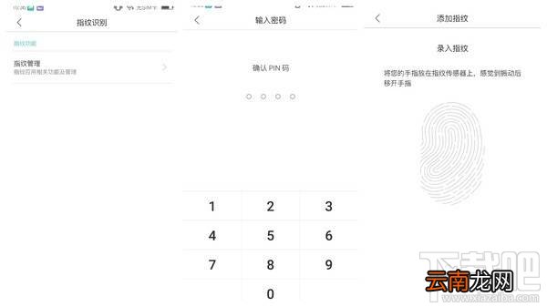 酷比H9好不好用？koobee H9详细的图文评测