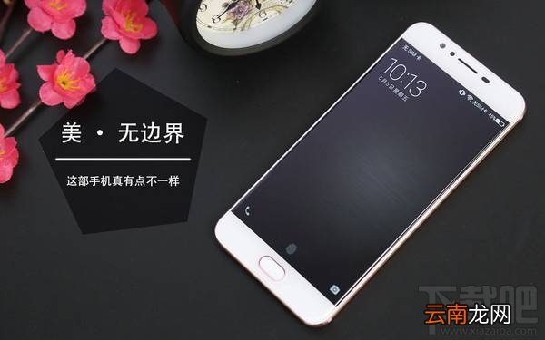 酷比H9好不好用？koobee H9详细的图文评测