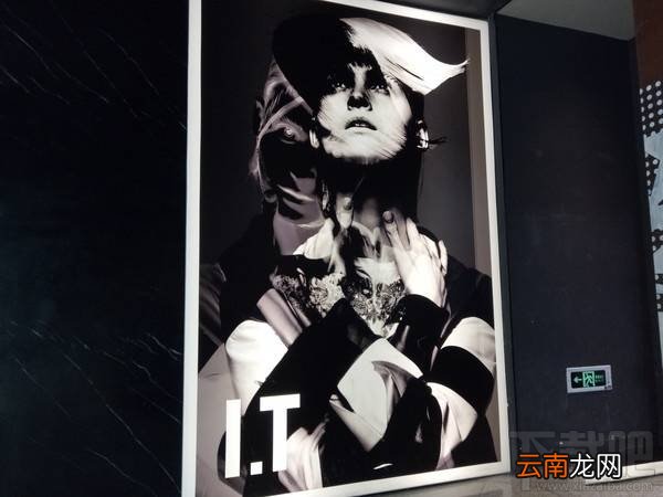 酷比H9好不好用？koobee H9详细的图文评测