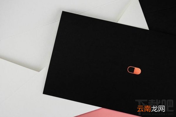 锤子坚果Pro什么时候发布?坚果Pro发布会直播地址