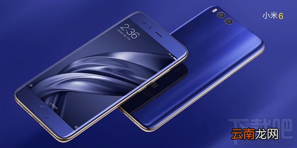 小米6青春版怎么样？小米6青春版售价
