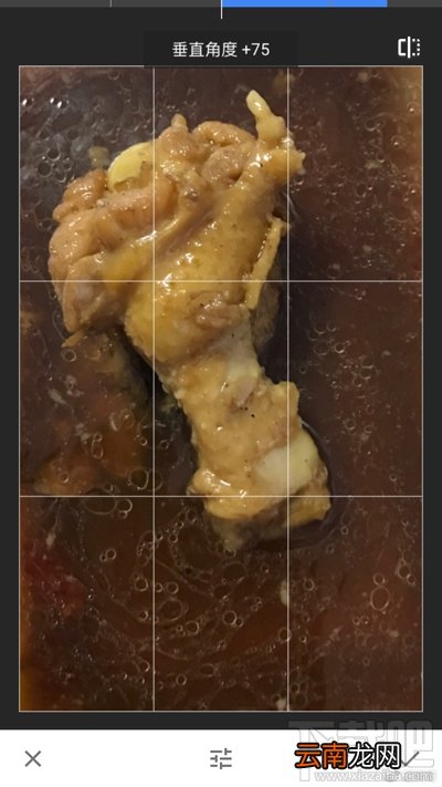 手机Snapseed怎么给拍的美食“变身”？