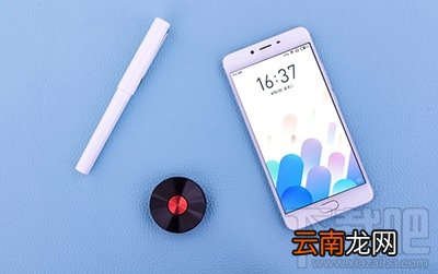魅蓝E2如何打开usb调试方法