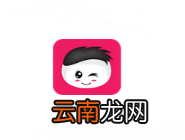 发型屋APP预约发型师的基础操作