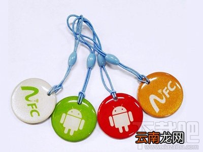 努比亚Z17mini使用NFC方法