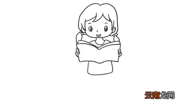 看书的小女孩简笔画