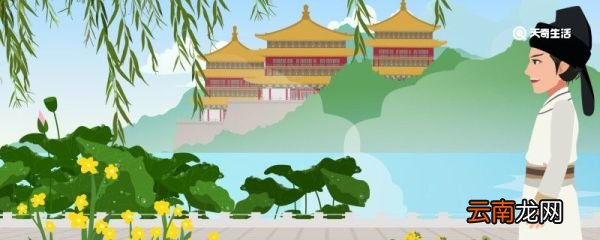 绿肥红瘦是晚春还是仲夏 绿肥红瘦是晚春吗