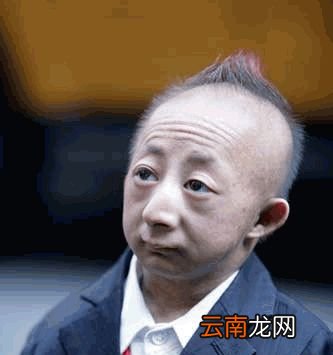 世界上最小的人