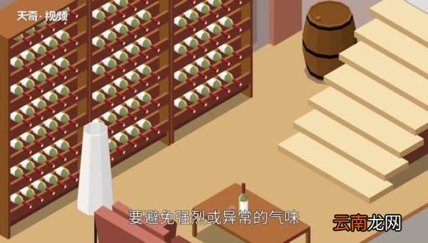 红葡萄酒保质期 红葡萄酒保质期是多久