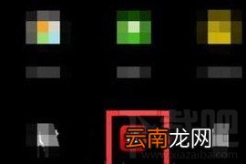 追书神器本地文件夹如何导入