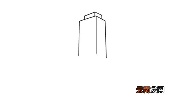 高楼简笔画